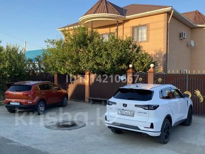 Жеке үй · 7 бөлме · 250 м² · 8 жүзд., мкр Балауса, 3 45, бағасы: 58 млн ₸ в Атырау