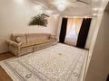 Жеке үй · 7 бөлме · 250 м² · 8 жүзд., мкр Балауса, 3 45, бағасы: 58 млн ₸ в Атырау — фото 23