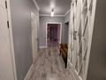 3-бөлмелі пәтер · 124 м² · 4/5 қабат, мкр Думан-2 28, бағасы: 67.5 млн ₸ в Алматы, Медеуский р-н — фото 24