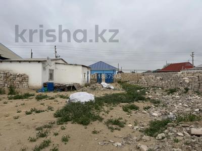 Часть дома · 3 комнаты · 80 м² · 10 сот., ул. Сугира Алиулы 61 за 12 млн ₸ в Мангистауской обл.