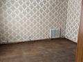 Часть дома · 3 комнаты · 80 м² · 10 сот., ул. Сугира Алиулы 61 за 12 млн ₸ в Мангистауской обл. — фото 7