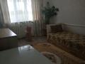 2-комнатная квартира · 47.3 м² · 5/5 этаж, Урдинская ул. 4 за 12.7 млн ₸ в Уральске, мкр Школьник — фото 5