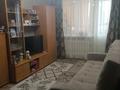 2-комнатная квартира · 47.3 м² · 5/5 этаж, Урдинская ул. 4 за 12.7 млн ₸ в Уральске, мкр Школьник — фото 6