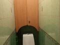 2-комнатная квартира · 47.3 м² · 5/5 этаж, Урдинская ул. 4 за 12.7 млн ₸ в Уральске, мкр Школьник — фото 9