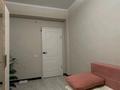 3-комнатная квартира · 57 м² · 9/9 этаж, Асыларман 6 за 32 млн ₸ в Алматы, Наурызбайский р-н — фото 7