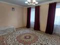 Отдельный дом • 7 комнат • 279.8 м² • 8 сот., улица Каженбаева 5А за 100 млн 〒 в Атырау — фото 49