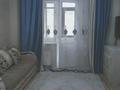 1-комнатная квартира · 41 м² · 4/14 этаж, Мангилик Ел 17 за 230 000 ₸ в Астане, Есильский р-н