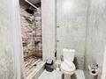 1-комнатная квартира · 30 м² · 2/12 этаж, Торайгырова 21/1 — Мустафина за 20 000 ₸ в Алматы, Бостандыкский р-н — фото 13