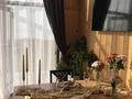 Дом · 1 комната · 56 м², ДП Ак-су 54 за 40 000 ₸ в Алматы, Медеуский р-н — фото 54