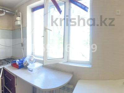3-бөлмелі пәтер · 80 м² · 2/2 қабат, мкр Катынкопыр, мкр 4 34 — спорт комплекс Мадейра, бағасы: 27 млн ₸ в Шымкенте, Абайский р-н