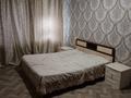 3-комнатная квартира · 59 м² · 4/4 этаж, 2 20 — Конаев Сити за 180 000 ₸