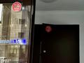 Свободное назначение, офисы, магазины и бутики, склады, общепит, салоны красоты, бани, гостиницы и зоны отдыха, медцентры и аптеки, образование, развлечения · 430 м² за 285 млн ₸ в Алматы, Алмалинский р-н — фото 18