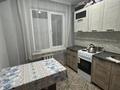 4-комнатная квартира · 68 м² · 4/5 этаж, Михаэлиса 4 — Абая за 250 000 ₸ в Усть-Каменогорске — фото 2