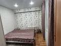 4-комнатная квартира · 68 м² · 4/5 этаж, Михаэлиса 4 — Абая за 250 000 ₸ в Усть-Каменогорске — фото 3