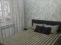 3-комнатная квартира · 61.6 м² · 1/2 этаж, Переулок Московский 3 — Акимата. за 40 млн ₸ в Боралдае (Бурундай) — фото 14