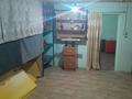 3-комнатная квартира · 61.6 м² · 1/2 этаж, Переулок Московский 3 — Акимата. за 40 млн ₸ в Боралдае (Бурундай) — фото 33