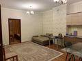 2-бөлмелі пәтер · 53 м² · 3/16 қабат, Мангилик Ел 17, бағасы: 38.3 млн ₸ в Астане, Есильский р-н