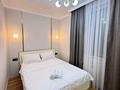 2-комнатная квартира · 55 м² · 5 этаж, Хусейн Бен Талал 28 за 18 000 ₸ в Астане, Есильский р-н