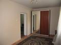 2-комнатная квартира · 47 м² · 3/3 этаж, Островского 16 — Аблакетка за 11.8 млн ₸ в Усть-Каменогорске — фото 6