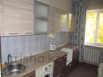 2-комнатная квартира · 47 м² · 3/3 этаж, Островского 16 — Аблакетка за 11.8 млн ₸ в Усть-Каменогорске