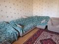 2-бөлмелі пәтер · 54 м² · 5/9 қабат, Степной 1 ш/а., Мкр Юго-Восток, мкр Степной 1 4/36, бағасы: 12 000 ₸ в Караганде, Казыбек би р-н