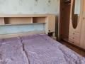 2-бөлмелі пәтер · 54 м² · 5/9 қабат, Степной 1 ш/а., Мкр Юго-Восток, мкр Степной 1 4/36, бағасы: 12 000 ₸ в Караганде, Казыбек би р-н — фото 5