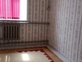 Отдельный дом · 4 комнаты · 200 м² · 10 сот., Рахат2, 10а 126 за 20 млн ₸ в Жанаозен — фото 8