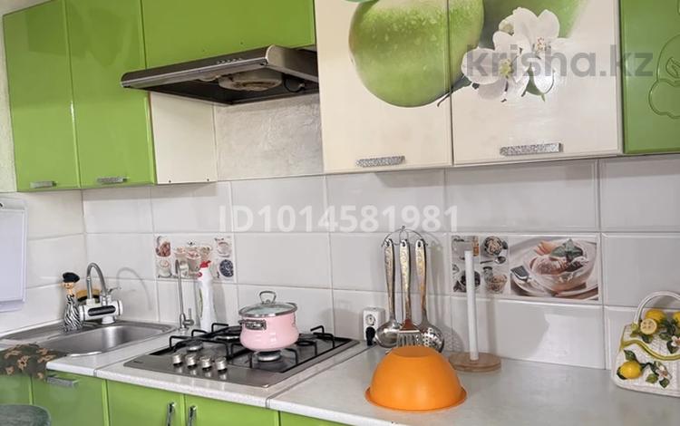 4-комнатная квартира · 84 м², мкр Айнабулак-4 193 за 65 млн ₸ в Алматы, Жетысуский р-н — фото 2