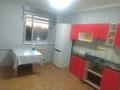 1-комнатная квартира · 37 м² · 3/5 этаж, Желтоксан 17 — Пар и жар бассеин за 95 000 ₸ в Талдыкоргане — фото 5