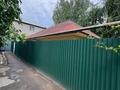 Отдельный дом · 3 комнаты · 60 м² · 1.5 сот., ул Волочаевская 139 за 32 млн ₸ в Алматы, Жетысуский р-н — фото 22