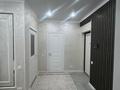 1-комнатная квартира · 53 м² · 2/12 этаж, мкр Акжайык, проспект Байдибек би за 200 000 ₸ в Шымкенте, Абайский р-н — фото 6