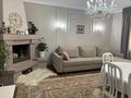 Жеке үй · 5 бөлме · 250 м², Жаркинбекова, бағасы: 150 000 ₸ в Алматы — фото 21