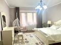 Жеке үй · 5 бөлме · 250 м², Жаркинбекова, бағасы: 150 000 ₸ в Алматы — фото 11