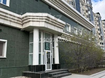 Аренда коммерческой недвижимости в Астане: Свободное назначение, офисы, магазины и бутики, общепит, салоны красоты, фитнес и спорт, медцентры и аптеки, образование, развлечения, конференц-залы, кабинеты и рабочие места, студии · 360 м² за 3.9 млн 〒 Свободное назначение, офисы, магазины и бутики, общепит, салоны красоты, фитнес и спорт, медцентры и аптеки, образование, развлечения, конференц-залы, кабинеты и рабочие места, студии · 360 м² за 3.9 млн 〒 в Астане, Нура р-н