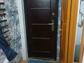 2-бөлмелі пәтер · 41 м² · 4/5 қабат, Ғарышкерлер 12 — Рядом 1 и 4 школы, бағасы: 9.5 млн ₸ в Жезказгане