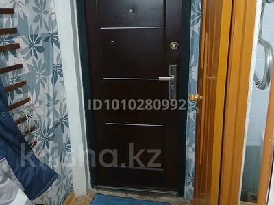 2-бөлмелі пәтер · 41 м² · 4/5 қабат, Ғарышкерлер 12 — Рядом 1 и 4 школы, бағасы: 9.5 млн ₸ в Жезказгане