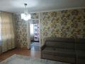 2-бөлмелі пәтер · 41 м² · 4/5 қабат, Ғарышкерлер 12 — Рядом 1 и 4 школы, бағасы: 9.5 млн ₸ в Жезказгане — фото 5
