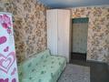 2-бөлмелі пәтер · 41 м² · 4/5 қабат, Ғарышкерлер 12 — Рядом 1 и 4 школы, бағасы: 9.5 млн ₸ в Жезказгане — фото 7