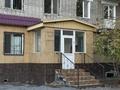 Салоны красоты · 188.3 м² за 25 млн ₸ в Экибастузе