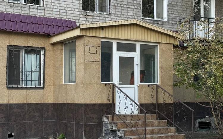 Салоны красоты · 188.3 м² за 25 млн ₸ в Экибастузе — фото 2