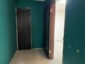 Салоны красоты · 188.3 м² за 25 млн ₸ в Экибастузе — фото 11
