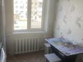 2-комнатная квартира, 52 м², 2/5 этаж, ауельбекова за 17 млн 〒 в Кокшетау — фото 7