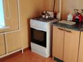 1-комнатная квартира · 31 м² · 4/5 этаж, Старый город, Ломоносова 2 за 10 000 ₸ в Актобе — фото 2
