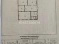 Отдельный дом • 4 комнаты • 160 м² • 9 сот., Кимран ескариева 3 за 20 млн 〒 в Атырау — фото 10