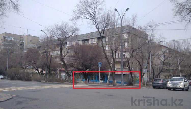 Свободное назначение, офисы, магазины и бутики, склады, общепит, салоны красоты, бани, гостиницы и зоны отдыха, фитнес и спорт, медцентры и аптеки, образование, развлечения, конференц-залы, кабинеты и рабочие места, студии · 251 м² за 2.8 млн ₸ в Алматы, Алмалинский р-н — фото 2