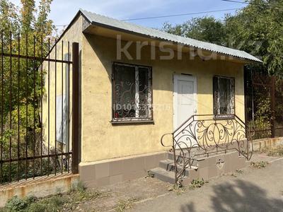 Свободное назначение · 27 м² за 100 000 ₸ в Темиртау