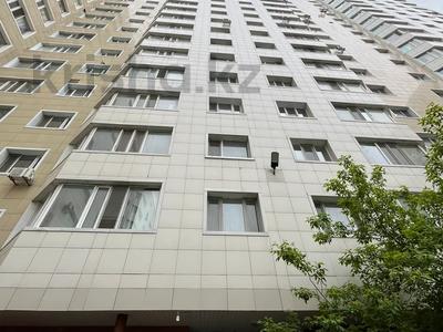 2-комнатная квартира, 45.5 м², 7/18 этаж, Боталы 26 за 20 млн 〒 в Астане, Сарыарка р-н