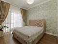 2-комнатная квартира · 74 м² · 9/12 этаж, Мухамедханова 4, 4а, 4Б, 4/1, 4/2, 4/3 за 65 млн ₸ в Астане, Нура р-н — фото 10