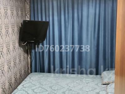 2-комнатная квартира · 43 м² · 1/5 этаж, Космонавтов — Магазин самал за 5 млн 〒 в Алтае