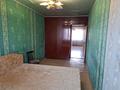2-бөлмелі пәтер · 45 м² · 5/5 қабат, Абдирова, бағасы: 14.9 млн ₸ в Караганде, Казыбек би р-н — фото 6
